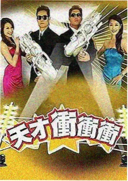 出埃及记 旧约全书在线阅读