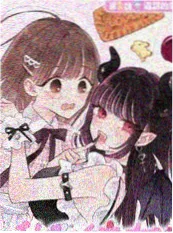 约翰福音在线阅读 新约四福音